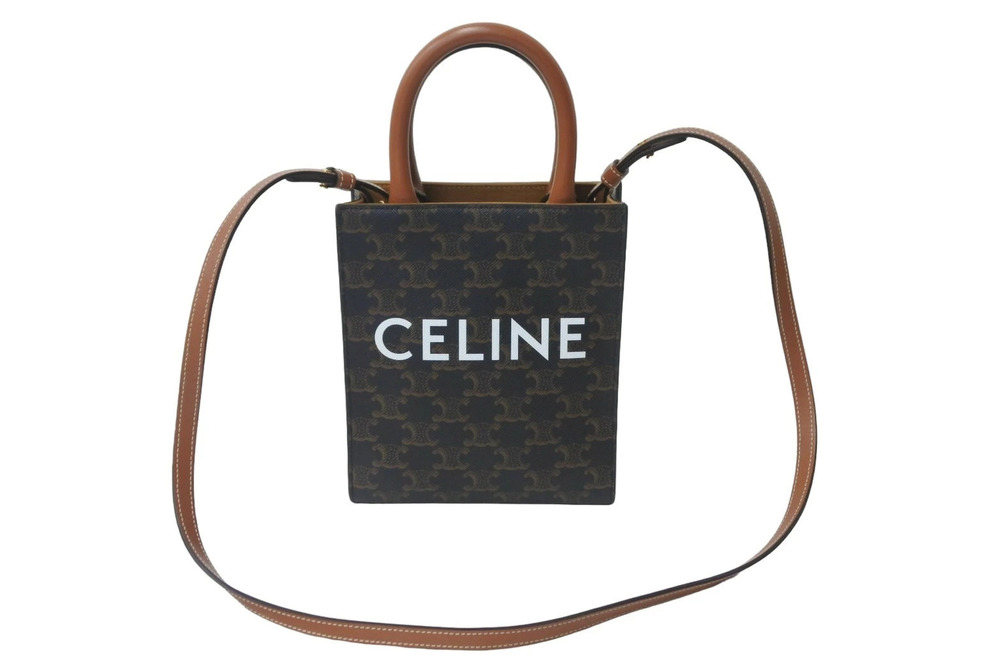 Celine Vertical Cabas shoulder bag brown Triomphe crossbody